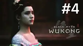 Chapter 4 Rosy Cheeks Gray Hair - Full Walkthrough - Black Myth Wukong