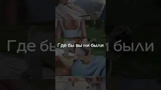 🔥Единственный шаблон 