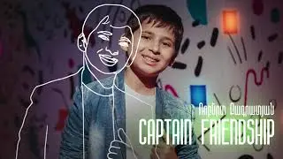 Robert Bagratyan - Captain Friendship | Depi Mankakan Evratesil 2019. 13 y.o.