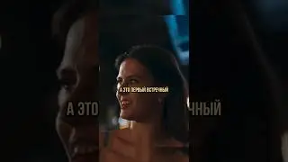 Решила выйти замуж за первого встречного/Название в комментариях #shorts