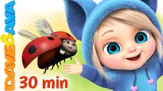 🤩 Five Little Ladybugs and More Nursery Rhymes | Rig a Jig Jig | Baby Songs by Dave and Ava 🤩