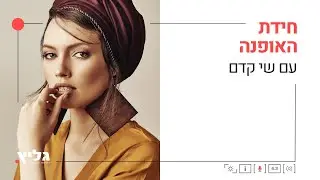 הרצאה 