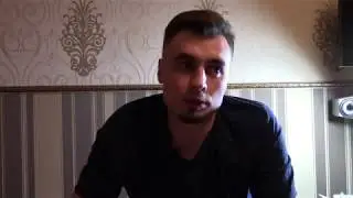 Вводное видео