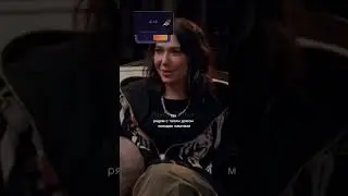 ЕКАТЗЕ «ОН СДЕЛАЛ МНЕ ПРЕДЛОЖЕНИЕ» 