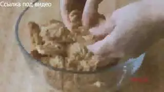 РЕЦЕПТЫ ТОРТОВ Торт муравейник