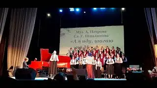 Senior choir "Dawn" "And I'm walking, walking around Moscow" А я иду, шагаю по Москве