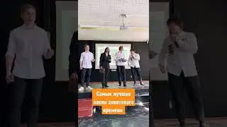 #аринакириллова #москва #песнидлядуши #школавокала #россия #поёмвместе #любовь #мотивация #бог