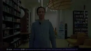 Только детские думы лелеять (анонс)
