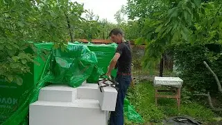 Захват для газоблока.