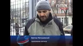 В Одессе римо-католики провели молитвенный протест