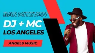 Anael's Bar Mitzvah Party Highlights