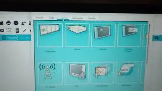 praktek remot server