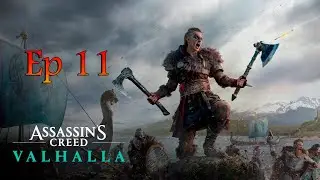 Assassins Creed VALHALLA 11