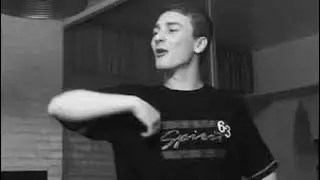 Чистый х Второй том