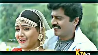 KUMBAKONAM FULL HD SONG