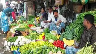Latest news ना खाएं यह सब्जी कभी नहीं