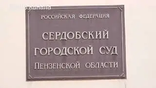 Смертельное ДТП октября 2020 года. Приговор водителю.