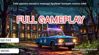 Schoolboy Escape Runaway Act 4 Full Gameplay