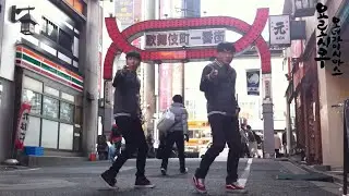 디오지 (DOZ) - よろしく お願いします (요로시쿠 오네가이시마스) Music Video