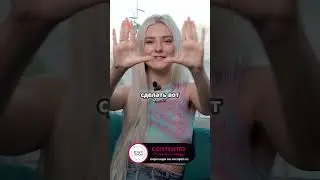 Где самый маленький член в мире