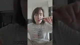 Со мной все понятно #saiho