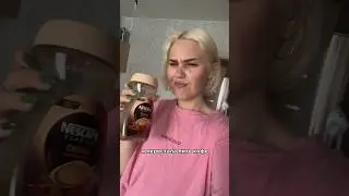 Альтернатива кофе для тревожных 