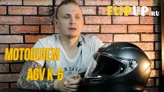 AGV K-6 Helmet / AGV Motorcycle Helmet Review / Motorcycle Gear Review