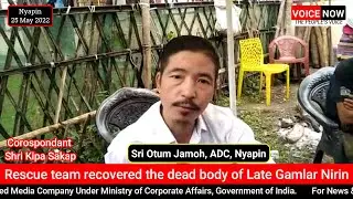 Rescue team recovered the dead body of Lt. Gamlar Nirin