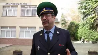К труду, спорту и обороне готовы!