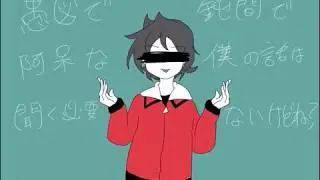 pkm 性...格.悪.く..て.す.み.ま...せ..ん。