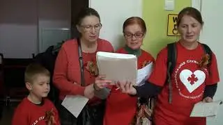 Обоюдная радость