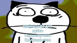 что-то. что никто не просил. Но я сделал.