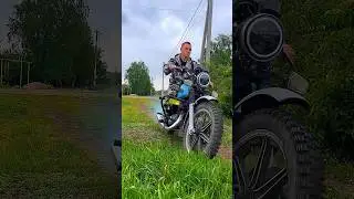 ОБКАТАЛ ИЖ ПЛАНЕТУ 5 🔥🔥🔥#shorts #shortvideo #врекомендации #эндуро #automobile