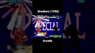 Breakers (1996) - Arcade #shorts