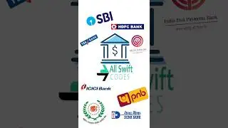 SWIFT CODE | IFSC CODE 👨🏻‍💻 