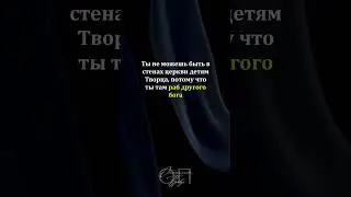 Это как звонить там, где нет связи #shorts