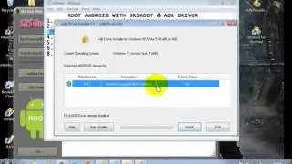 SRS Root Tool