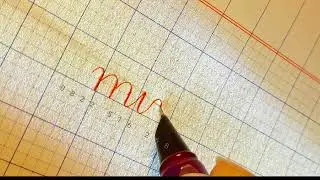 minh
