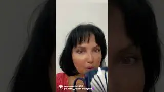 Где папа?