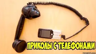 Подборка приколов с телефонами. Epic fail with phone
