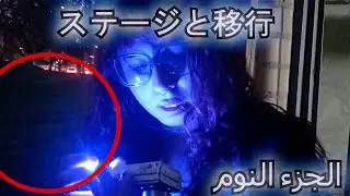 ナイフA B R I افتح قلبي