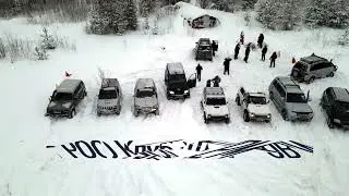 Новогодний АнтиДиван