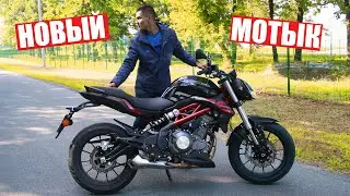 I TOOK A NEW BENELLI TNT 302 MOTORCYCLE FROM PALYCH!!!