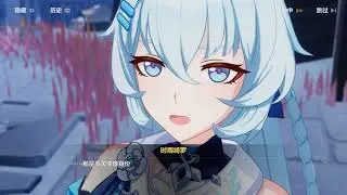 [SPOILER] Honkai Impact 3 崩坏3 - CN server - Chapter 37 - Phần 1