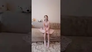 РАСПЕВКА " ГОРОШИНА"