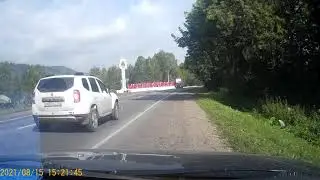 кузбасс   др в дороге!