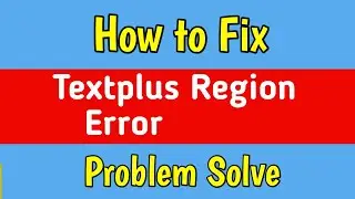 Fix Textplus App Region Error Problem | Region Problem Textplus | Region is not supported Textplus