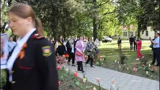 Бессмертный полк