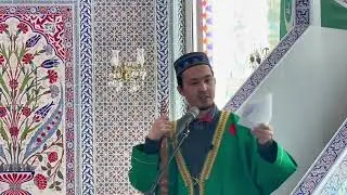 Имена Всевышнего Аллаха.