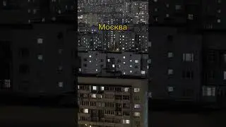 #думер #рекомендации #minecraft #doomer #meme